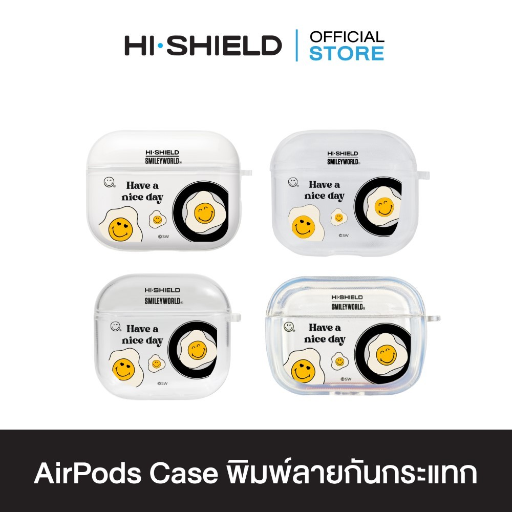 HI-SHIELD AirPods Case เคสกันกระแทกแอร์พอด รุ่น Eat ME! I'm SMILEY! [SmileyWorld]