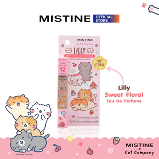 MISTINE X CAT COMPANY EAU DE PERFUME 6.5 ML น้ำหอมขนาดพกพา