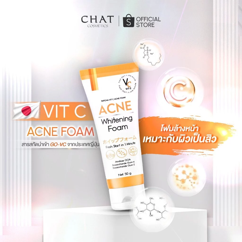 [Flash sale 15%] โฟมล้างหน้าวิตซีน้องฉัตร VIT C ACNE FOAM โฟมวิตซี [ของแท้จากบริษัท 100%]