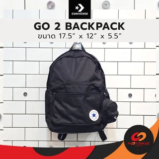 Converse Go 2 Backpack กระเป๋าเป้ คอนเวิร์ส แท้ เป้นักเรียน มีช่องใส่ Laptop มีพวงกุญแจกระเป๋าใบเล็ก