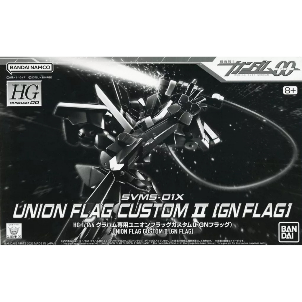 🔥พร้อมส่ง🔥 [P-BANDAI] HG 1/144 : Union Flag Custom II (GN Flag)