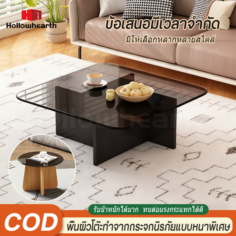 รายการสิ่งของ🔥โต๊ะกาแฟ โต้ะกลาง โต๊ะกลางโซฟา กระจกนิรภัย+ขาโต๊ะไม้โอ๊ค ติดตั้งง่าย แข็งแรงและทนทาน หลายสไตล์pkf