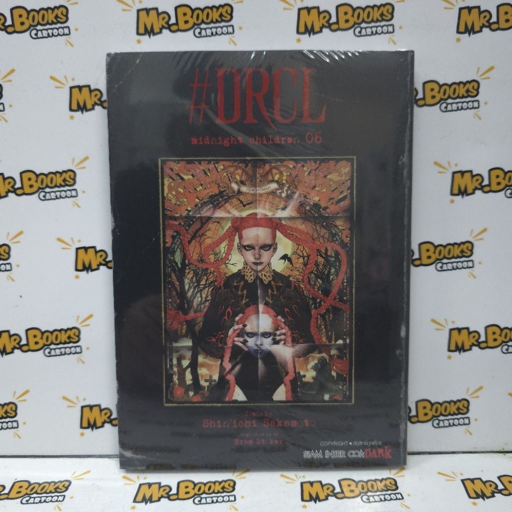 DRCL Midnight Children คืนวิปลาส รัตติกาลต้องสาป เล่ม 1-6 (แยกเล่ม)