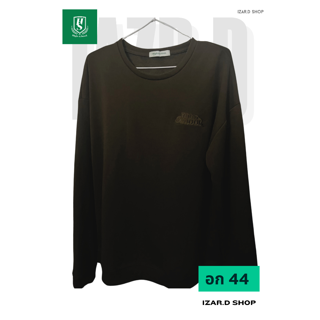 Hight Schoolสเวตเตอร์มือสองของแท้(unisex)
