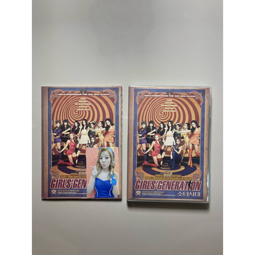 SNSD [ALBUM HOOT JANPANESE.VER]