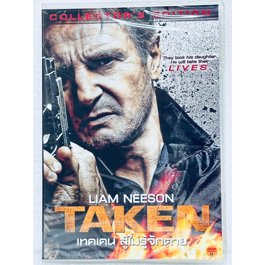 DVD : Taken (2008) เทคเคน สู้ไม่รู้จักตาย " Liam Neeson, Maggie Grace "