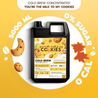 กาแฟสกัดเย็น คั่วกลาง Cold Brew Concentrate หอม ละมุน lamoon…