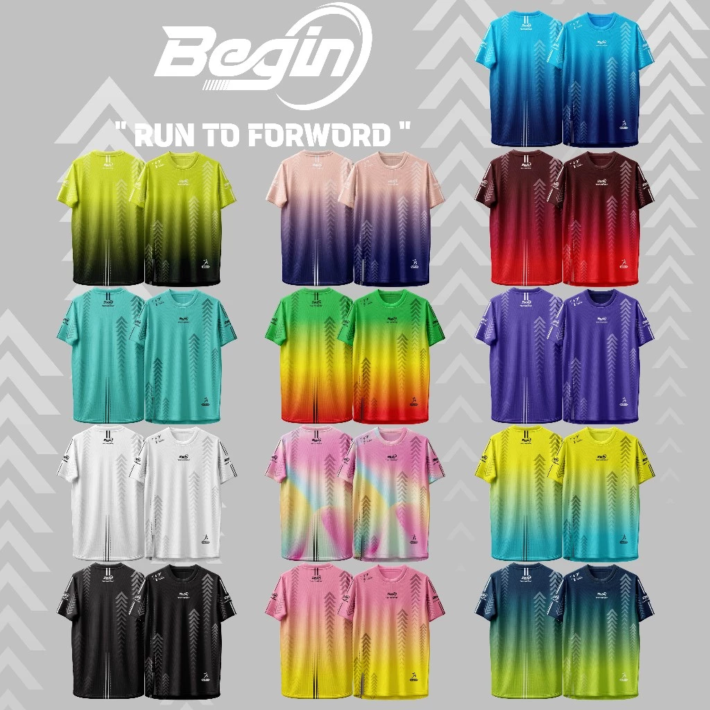 เสื้อกีฬา เสื้อบอล BGN-031 - BGN-043
