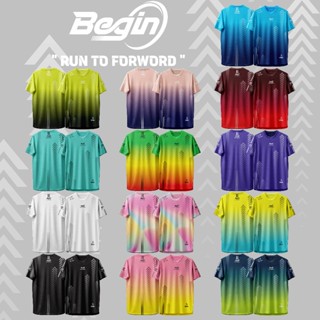 เสื้อกีฬา เสื้อบอล ใส่สบาย ราคาถูก (BGN-031 - BGN-043)