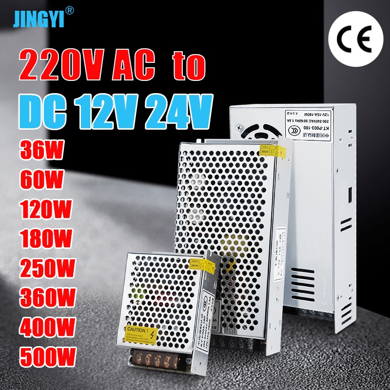 ของแท้100% JINGYI สวิตชิ่งเพาเวอร์ซัพพลาย 100-240V AC/DC 12V 120W 250W 360W 500W แปลงไฟอัตโนมัติ