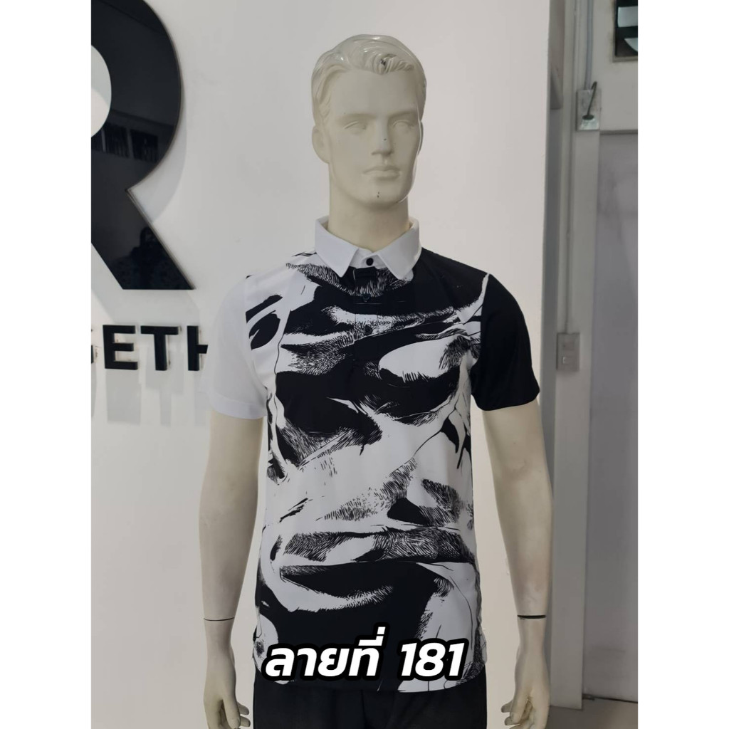 เสื้อโปโลสีดำ  เสื้อคอปกสีดำ ลายที่181เนื้อผ้านุ่มเบาไม่ร้อนใส่สบาย ระบายอากาศได้ดี