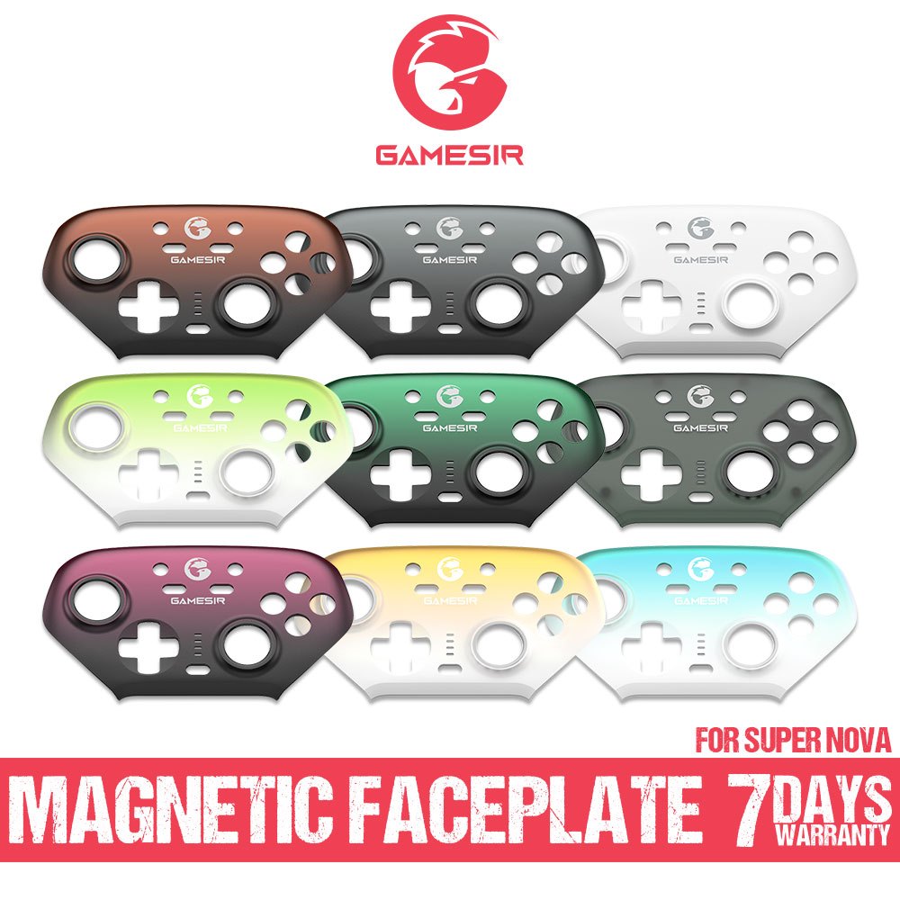GameSir Magnetic Faceplate for Super Nova หน้ากากแบบแม่เหล็กสำหรับจอย GameSir Super Nova