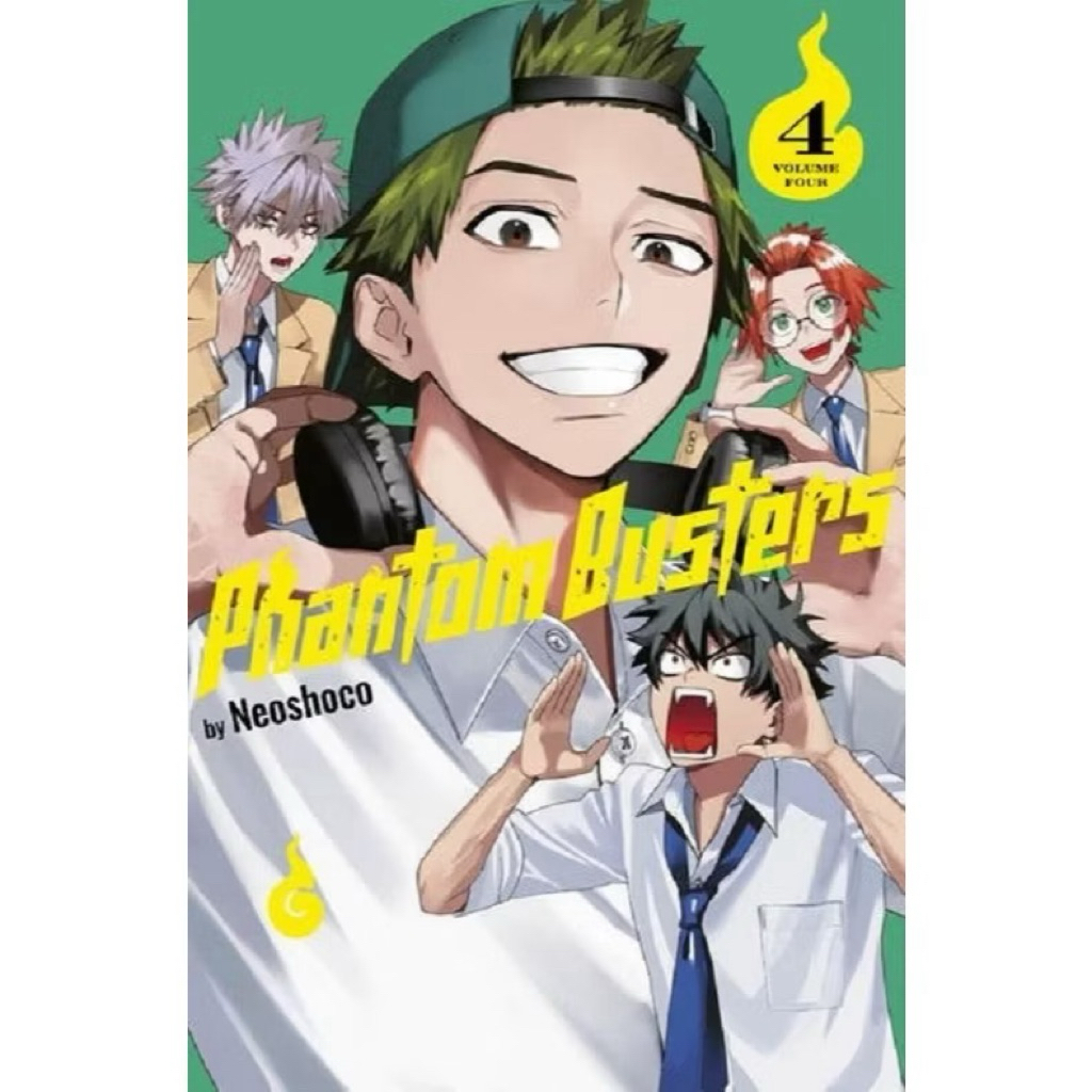 Phantom Busters ก๊วนสุดป่วนชวนปราบผี เล่ม1-3 พร้อมส่ง (เล่ม 4 pre)