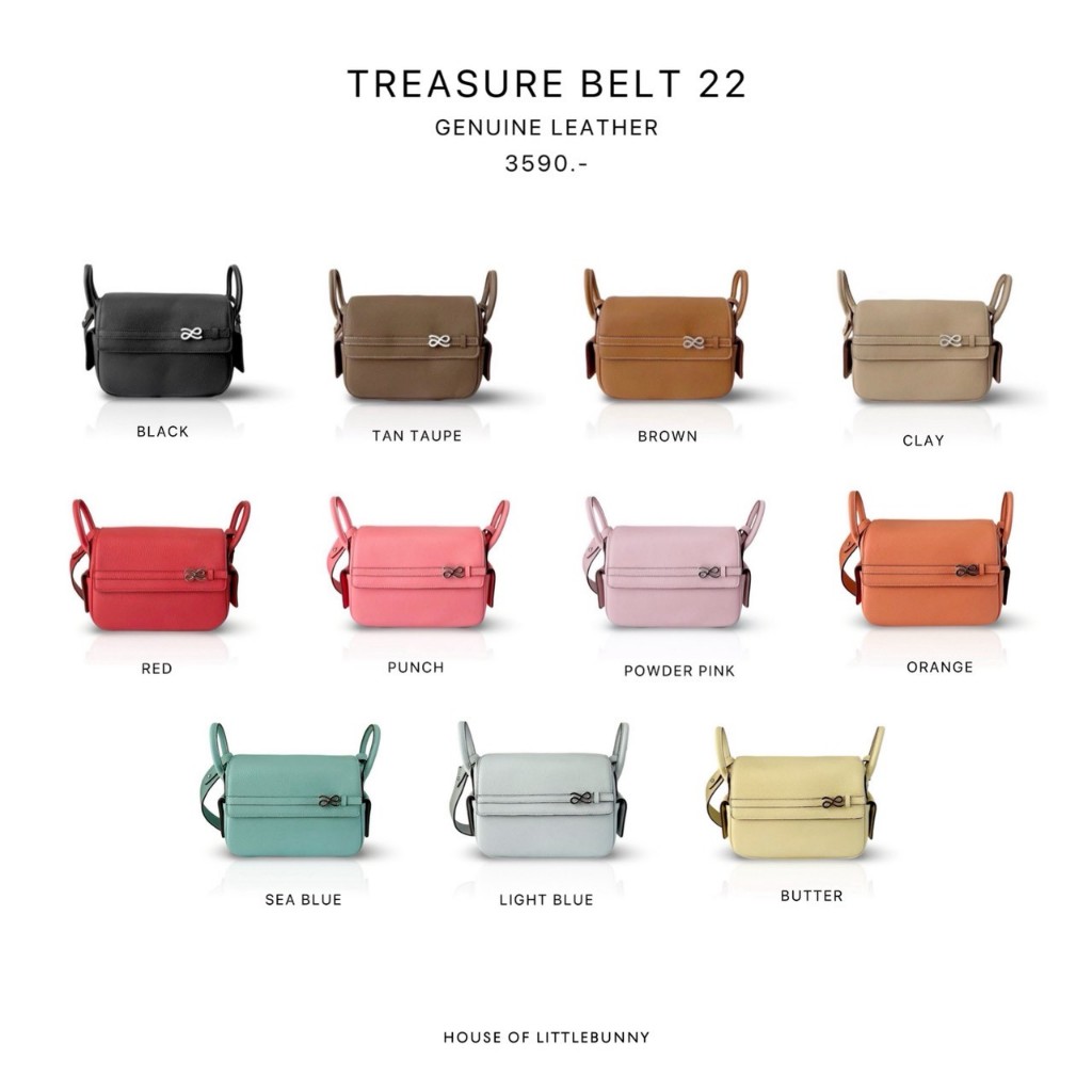 LITTLEBUNNY official  Treasure belt 22  (Genuine leather)