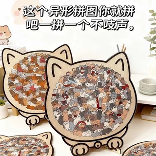 135 PC ปริศนาจิ๊กซอว์ไม้รูปแมวที่ไม่ซ้ํากันไม่สม่ําเสมอปริศนาชิ้นเกมวันเกิด Xmas ของขวัญสําหรับคนรักแมวตกแต่งบ้าน