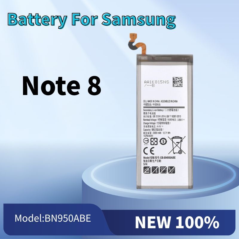 แบต Note8 ,แบต Batterry Samsung Note 8 แบต แบตโทรศัพท์มือถือ