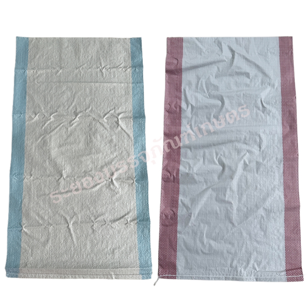 (สินค้ามาใหม่) กระสอบพลาสติก 19.5 x 36 นิ้ว  สีขาว แถบสี แบบนิ่ม ของใหม่ - รูปที่ 4