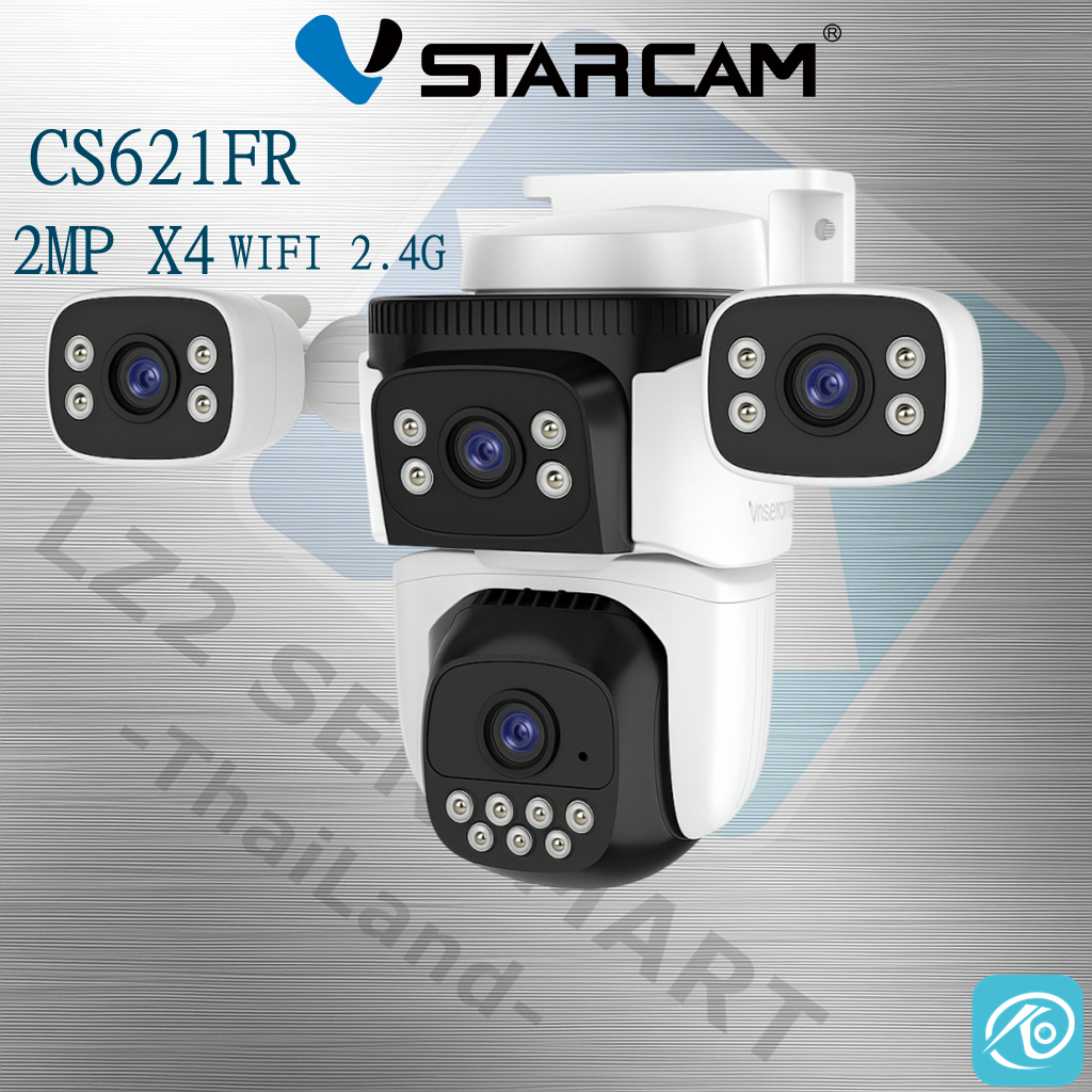 Vstarcam CS621FR ( 4 เลนส์ )  WIFI IP Camera ความละเอียด 2MP X4 กันน้ำได้สำหรับนอกบ้าน กล้องวงจรปิด