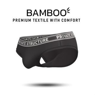 [เส้นใยไฝ่ นุ่ม-เย็น] Private Structure กางเกงชั้นในชาย รุ่น…