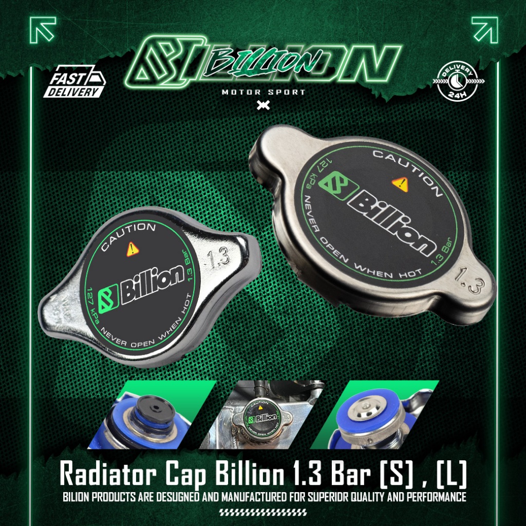 Billion ฝาหม้อน้ำ 1.3 Bar Size S/L
