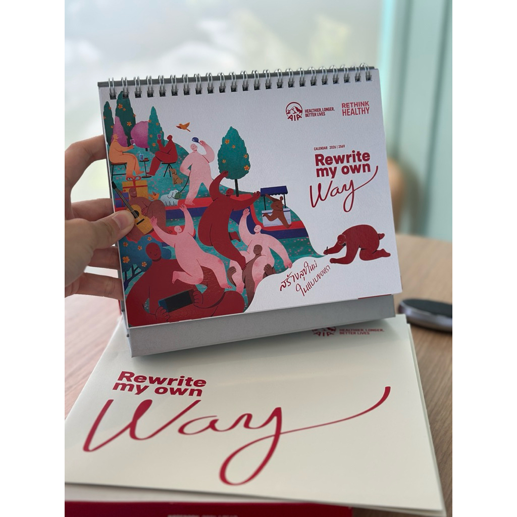 ปฏิทิน AIA  AIA Calendar 2026 ปฏิทินเอไอเอ ปี 2569 // ปฏิทินตั้งโต๊ะ ปฏิทินปีใหม่ 2569