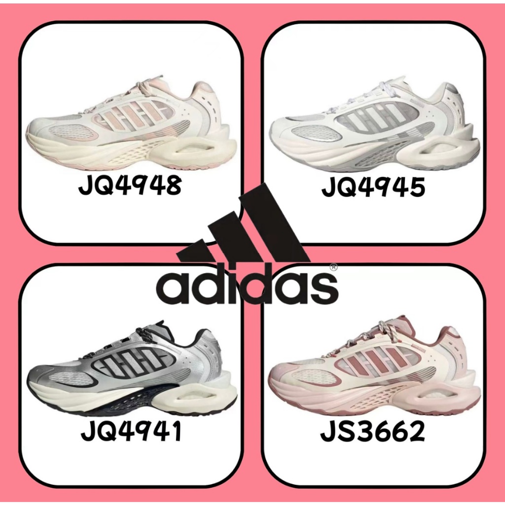（ของแท้ 100 %）adidas Climacool Vento JQ4941 JQ4945 JQ4948 JS3662 สีขาว สีดำ สีแดง สีชมพู