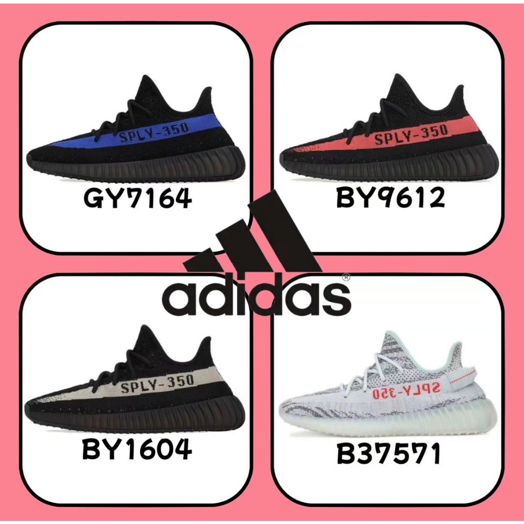（ของแท้ 100 %）adidas originals Yeezy BY1604 BY9612 สีขาว สีแดง สีน้ำเงิน สีดำ