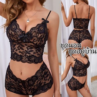 ชุดนอน ชุดอยู่บ้าน sexy สายเดี่ยว สายเดี่ยว bow ผ้านิ่ม สองส…