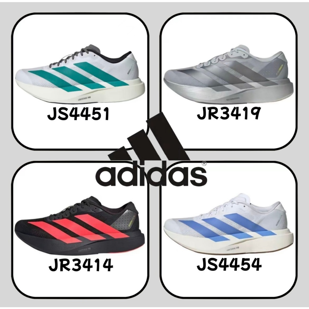 （รับประกันสินค้าแท้ 100 %）adidas Adizero Evo SL Pro JR3414 JR3419 JS4451 JS4454 สีดำ สีขาว สีเงิน