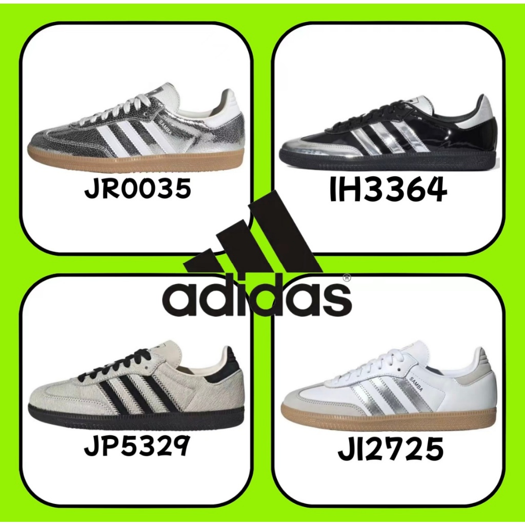 （รับประกันสินค้าแท้ 100 %）🔥 adidas originals Samba OG JI2725 JP5329 JR0035 สีเทา สีดำ สีเงิน