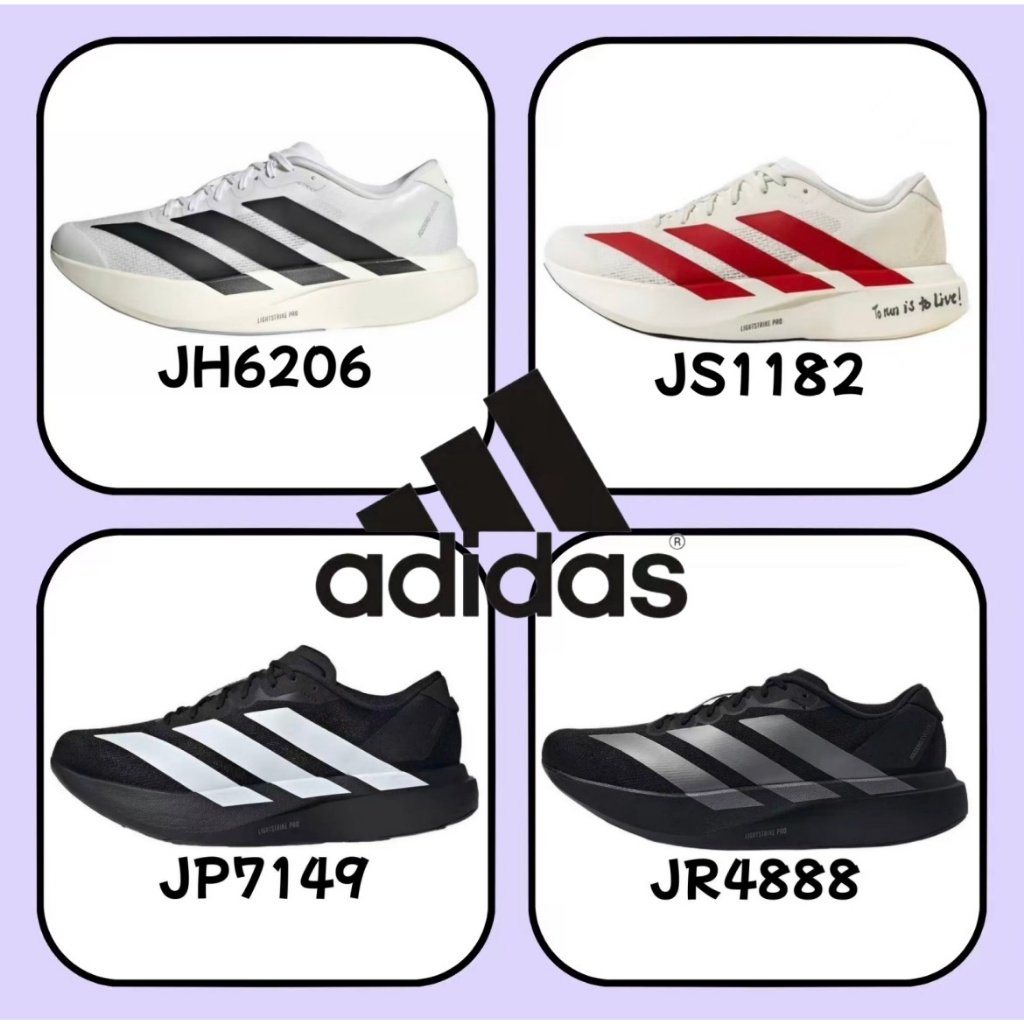 （ของแท้ 100 %）adidas Adizero Evo SL Pro JH6206 JP7149 JR4888 JS1182 สีขาว สีดำ สีเงิน สีแดง
