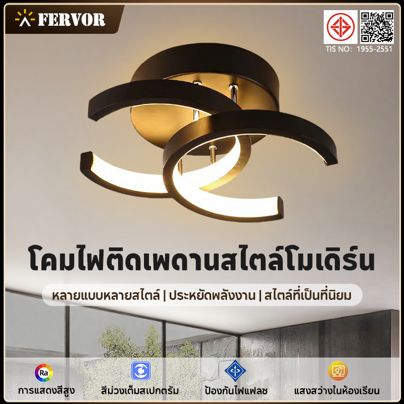 ไฟแต่งห้อง โคมไฟเพดาน ไฟ led เพดาน ทางเดิน ระเบียง 18/24/32W ไฟติดเพดาน ไฟดาวน์ไลท์ ไฟทางเดิน ไฟ