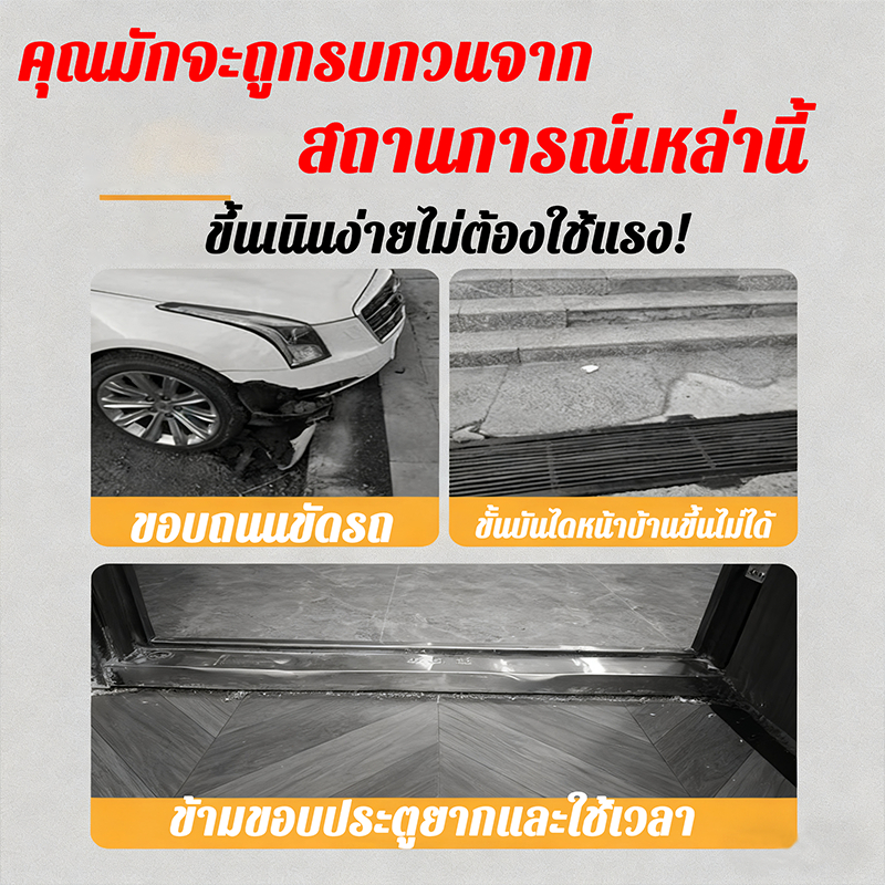 รูปภาพ 6