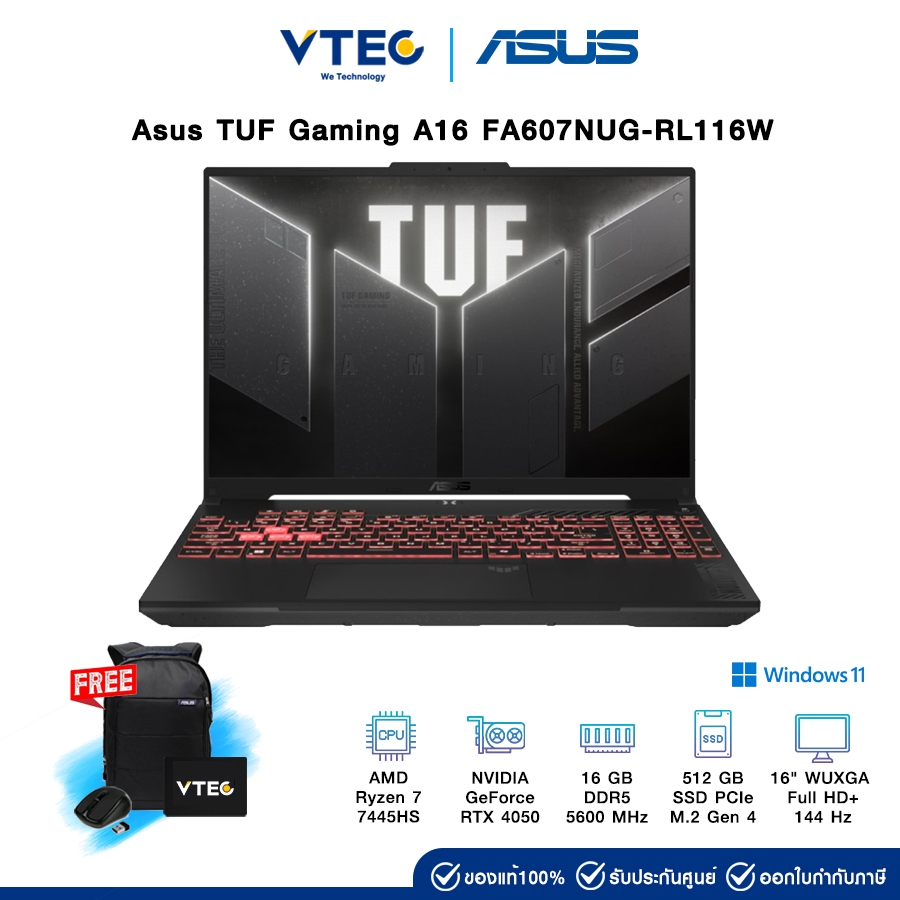 ASUS TUF Gaming A16 FA607NUG-RL116W | Ryzen 7 7445HS | RTX 4050 | 16GB DDR5 | 512GB M.2 | 16" 144Hz 
