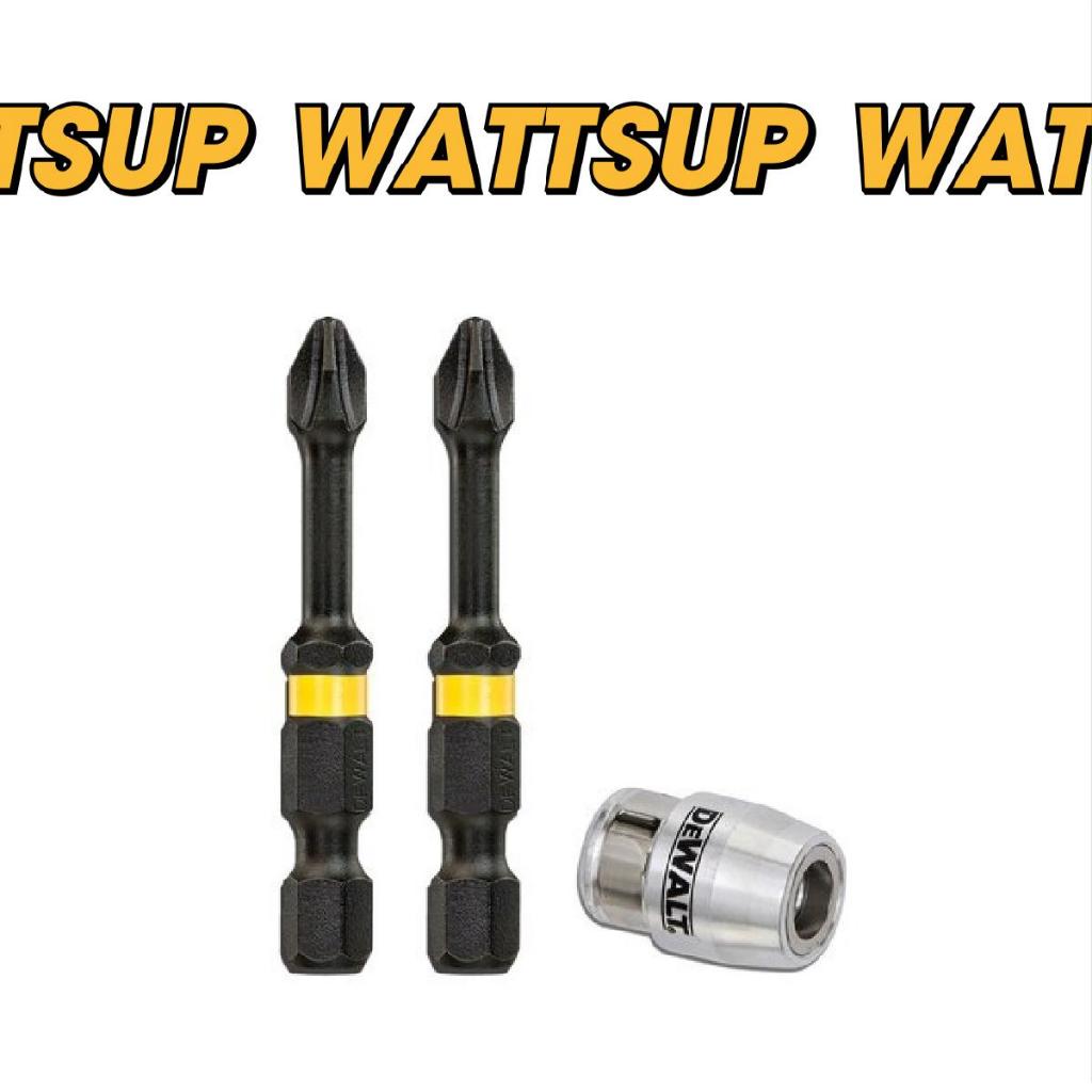 DEWALT ชุดดอกไขควงหัวแฉก PH2 ( 3ชิ้น ) พร้อมปลอกแม่เหล็ก รุ่น DT70536T