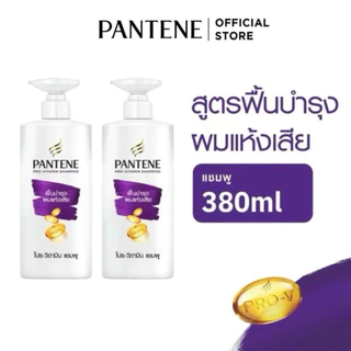 Pantene แพนทีน แชมพู โปร-วี ลดผมขาดหลุดร่วง 380 มล.