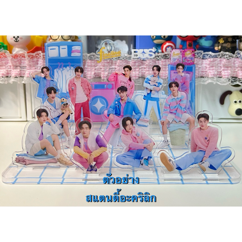 Fineline x BUS สแตนดี้อะคริลิก+กระเป๋าผ้านุ่มนิ่ม 🫧