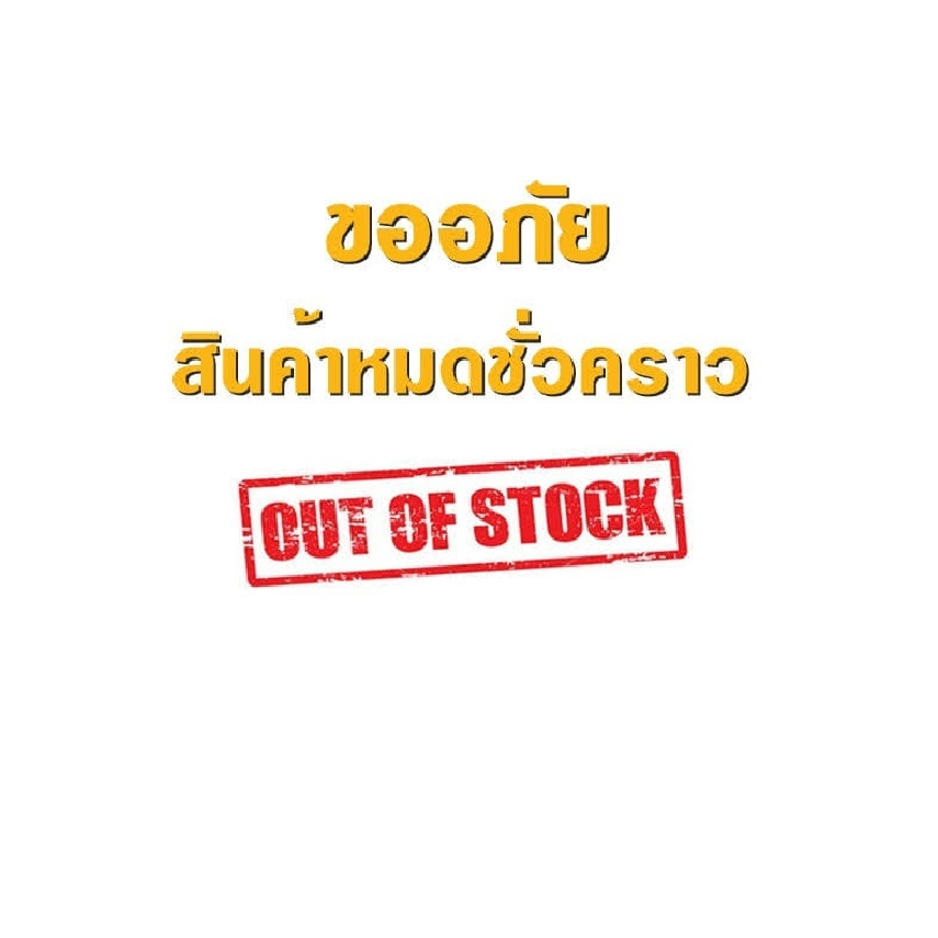 CBG Devices เจลทรีทเมนต์นวดหน้า 3 สูตรยอดฮิต ใช้กับเครื่องนวดหน้าได้ทุกรุ่น มีให้เลือก3 สูตร ยอดนิยม