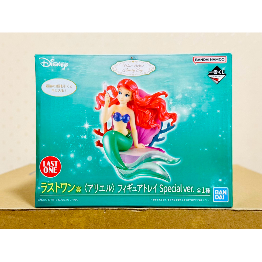 The Little Mermaid - Ariel - Ichiban Kuji - Ichiban Kuji <Disney Princess> Amazing Days (Last One) ม