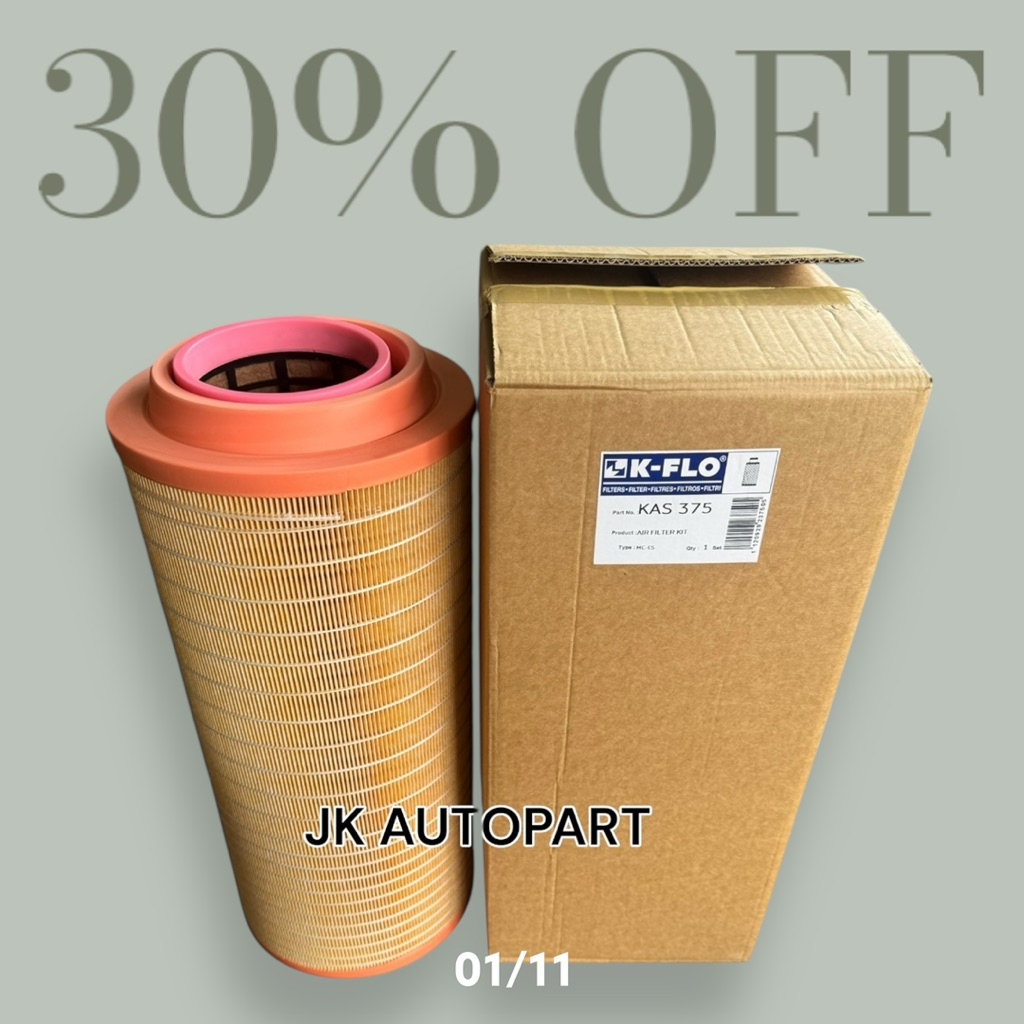 (KAS-375) กรองอากาศเครื่องปั้มลม นอก+ใน KAS375 K-FLO แท้ๆ COMPRESSER รูใน 6นิ้ว กว้าง 9.5นิ้ว สูง 21