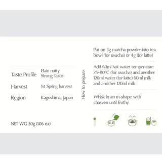 NICHI MATCHA | ผงมัทฉะเกรดพิธีการ Original | BLEND 30G