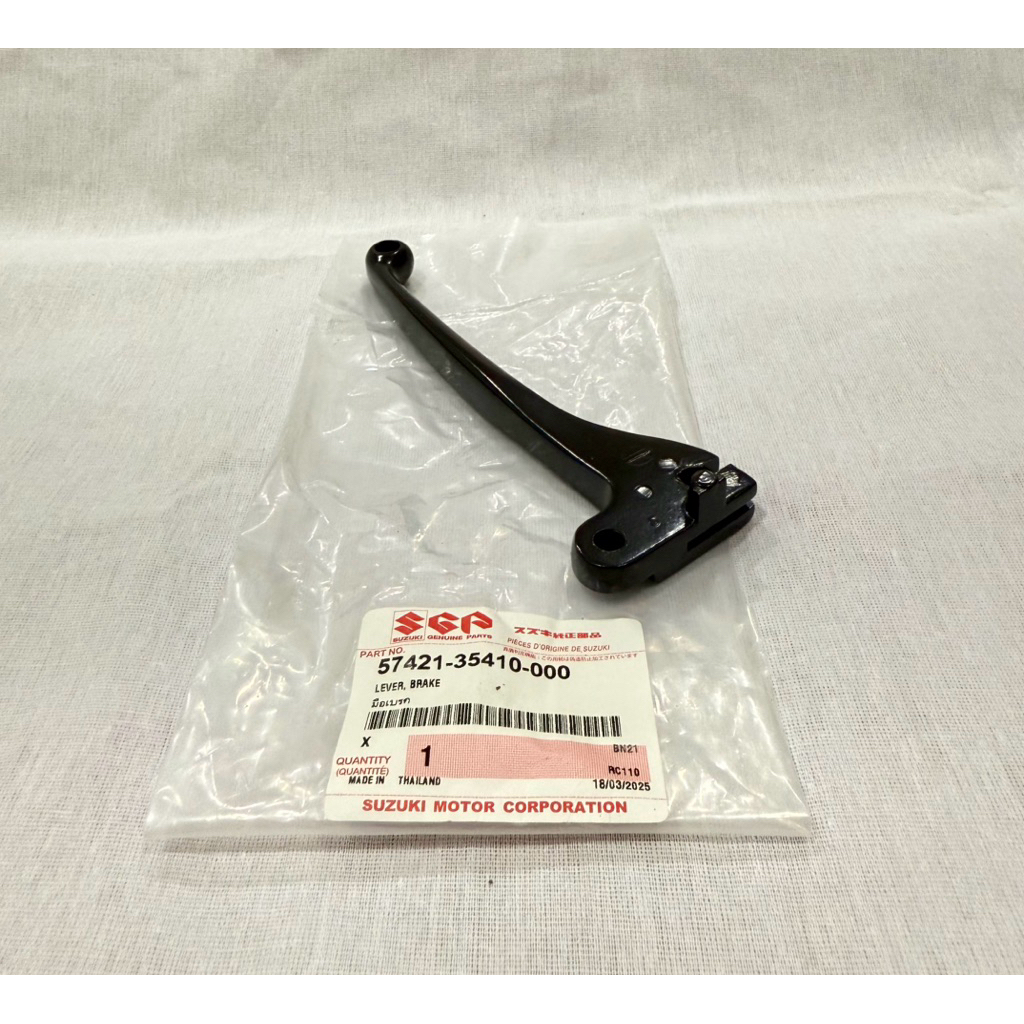 มือเบรคหน้า SUZUKI (แท้ศูนย์) RC100 / RC110 / SWING คริสตัล สวิง