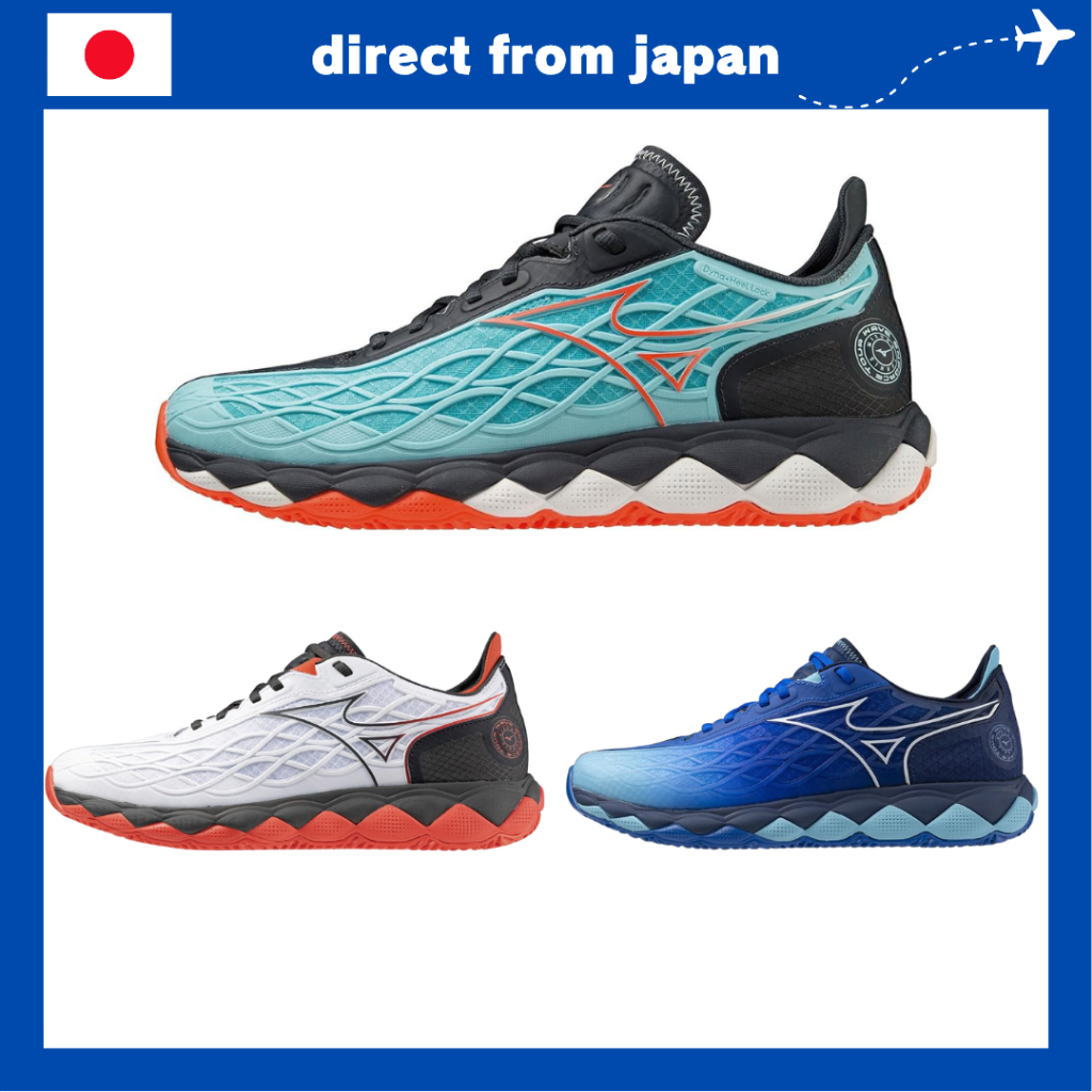 Mizuno Wave Enforce Tour OC Tennis Shoes – Lightweight Clay & Artificial Grass Court Model