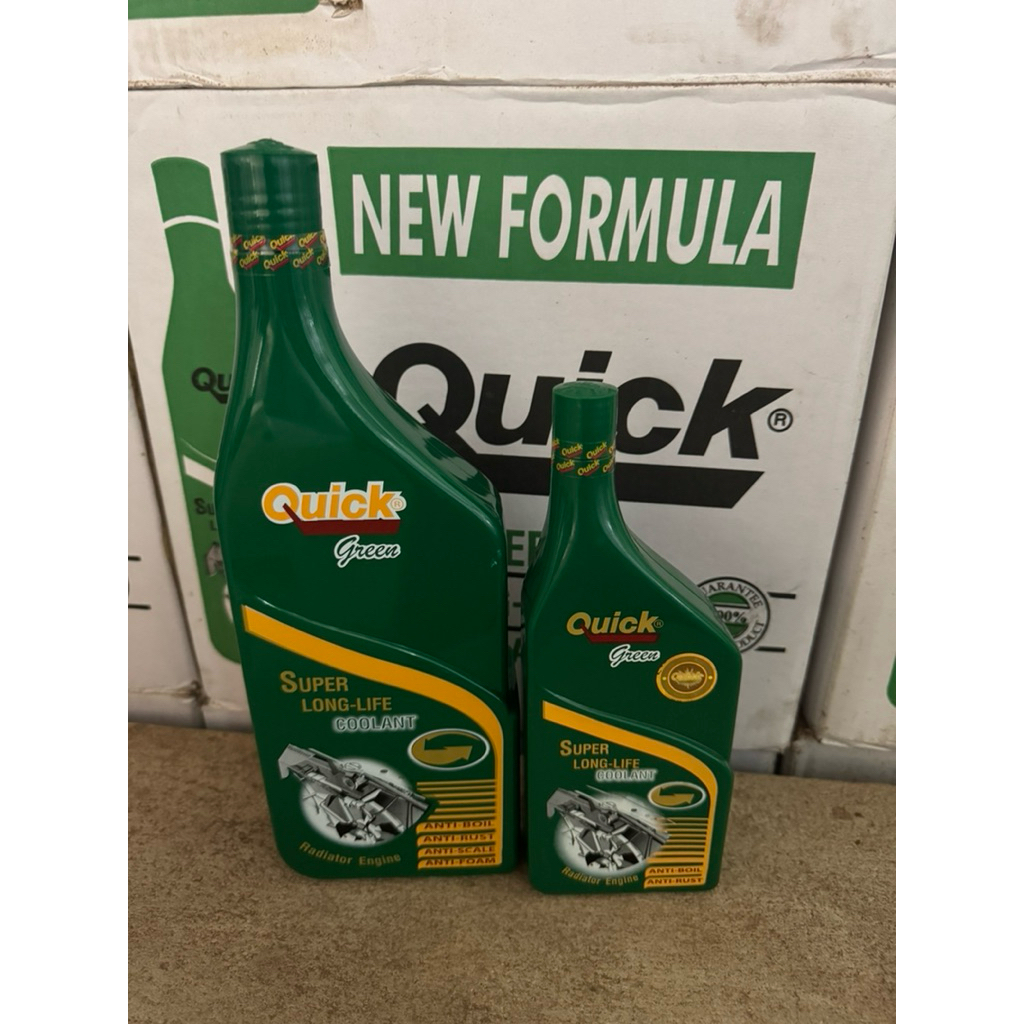 น้ำยาหม้อน้ำ/1000ML/น้ำยาหล่อเย็นของแท้100%