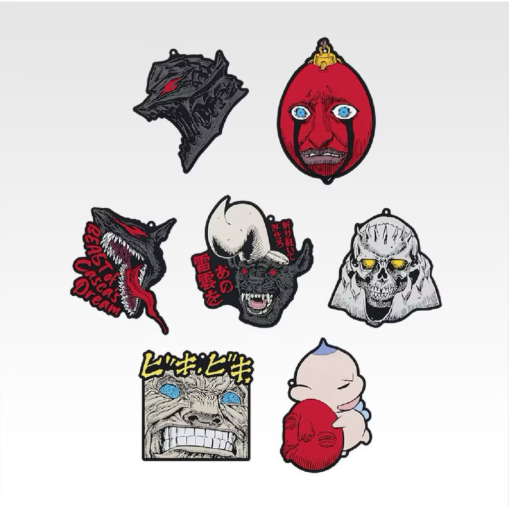 [พร้อมส่ง]Ichiban Kuji Berserk~A Vow of Counter Attack - รางวัลเล็ก ไข่เบเฮริท แผ่นยาง ของแท้‼️🇯🇵 - รูปที่ 2