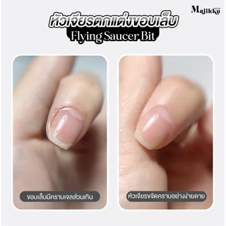 หัวเจียร Majikku เจียรขอบเล็บ หัวเล็ก 2.5mm เก็บเจลล้นข้างเล็บ ได้เร็ว ไม่กินเนื้อ ไม่บาดผิว