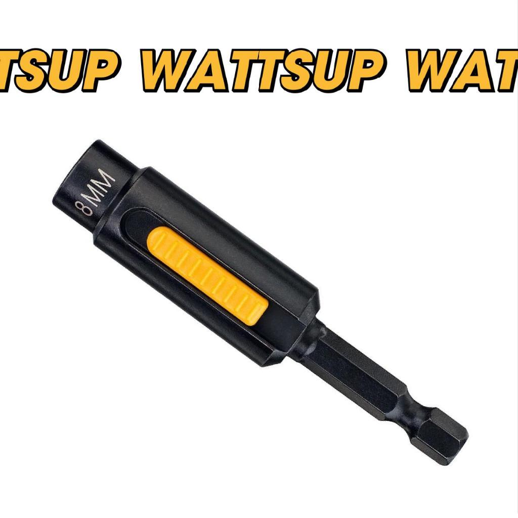 DEWALT ดอกไขควง ก้านต่อหัวบ็อกซ์ ดอกบล็อค 8 มิล มีแม่เหล็ก รุ่น DT7430 DT7430-QZ