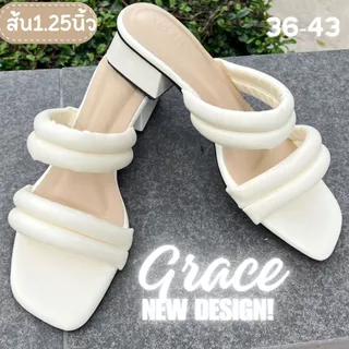 GRACE 2ปล้อง(พรี่เมี่ยม) รองเท้าส้นสูง1.25 นิ้ว ติดกันลื่น เสริมสป้อง ไซส์36-43