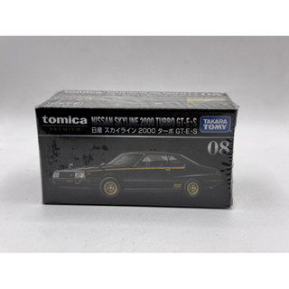 Tomica Premium NO.8 NISSAN SKYLINE 2000 TURBO GT-E•S