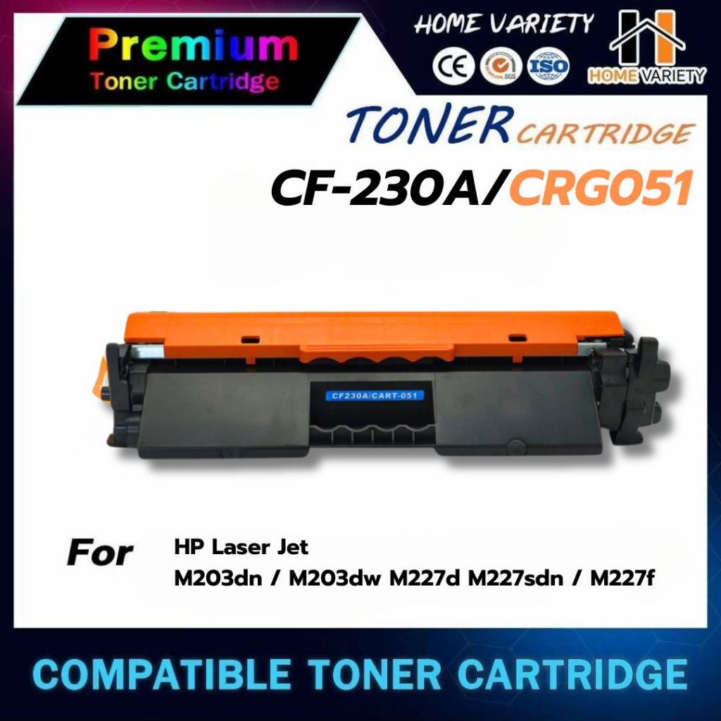HOME Toner For CF230A/HP30A/CF232A/HP32A/CF230 For HP LaserJet Pro M203/ M206/MFP M227/MFP M230